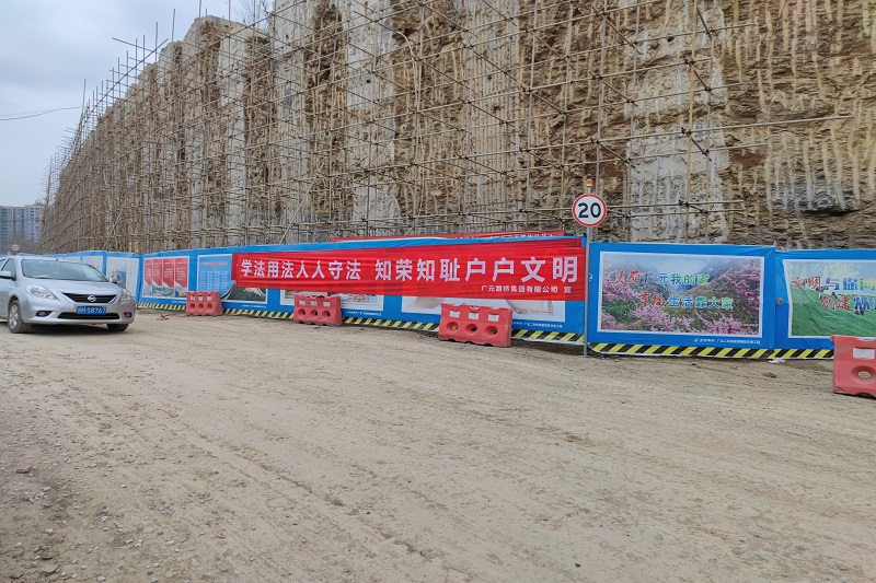 創(chuàng)建文明城市 路橋人在行動