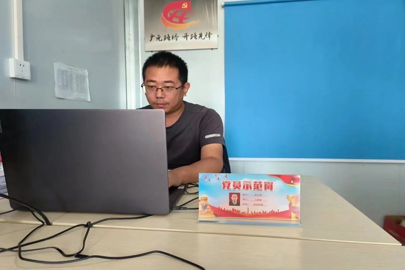 黨員示范崗┃亮身份樹(shù)標(biāo)桿,爭(zhēng)當(dāng)開(kāi)路先鋒